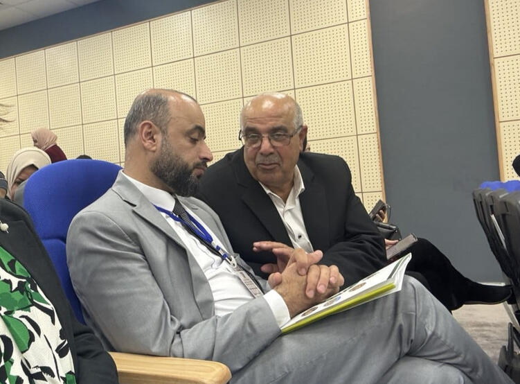 The 2nd International Business School Conference - The Future of Sustainability in Business Environments: Tourism Development, Innovation, and Resilience