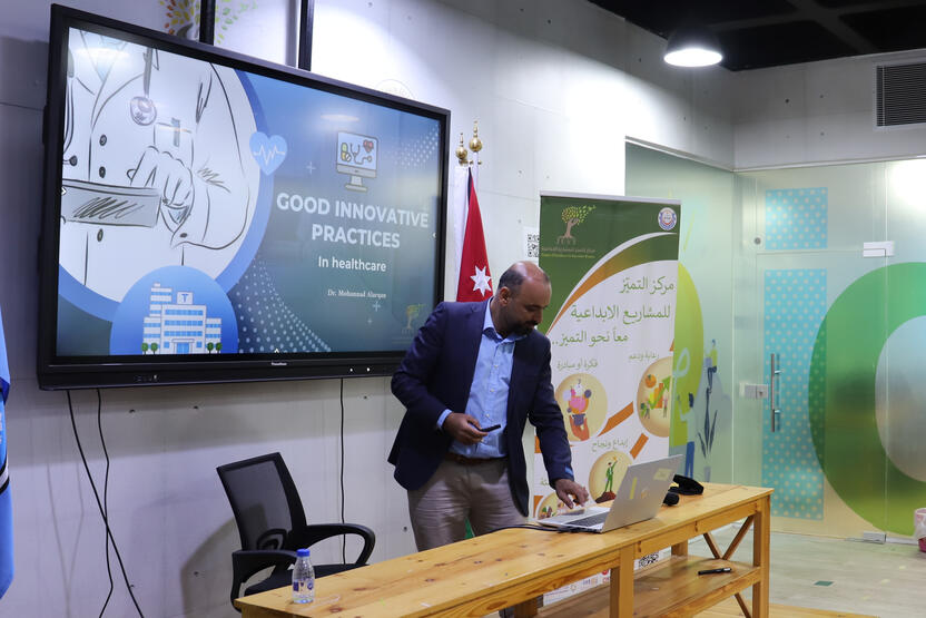 Good Innovative Practices in Healthcare (Course) - CEIP/ Jordan University of Science and Technology .