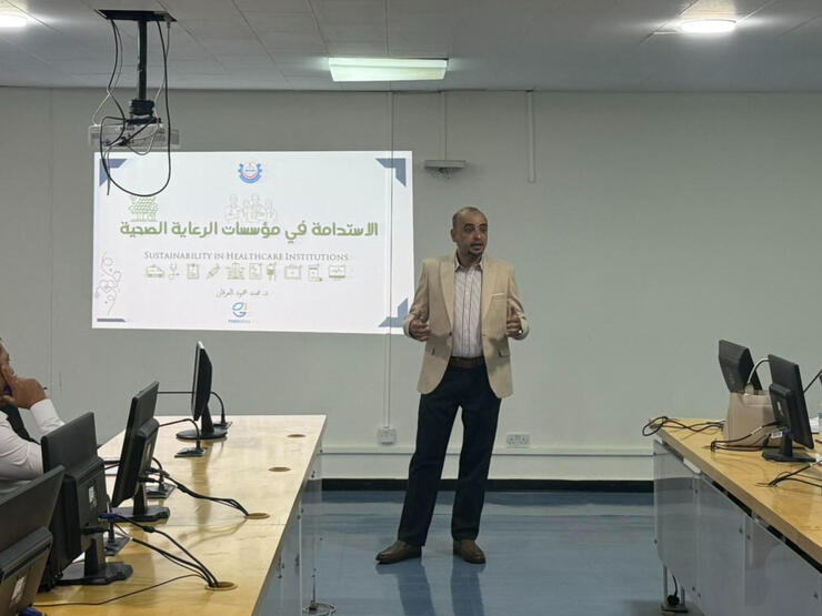 sustainability in healthcare institution ( Training Workshop) CSDST /Jordan University of Science and Technology